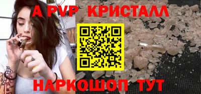 мет Кулебаки