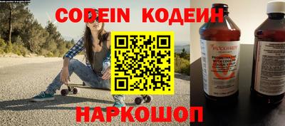 ПСИЛОЦИБИНОВЫЕ ГРИБЫ Кумертау
