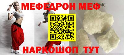 мет Кулебаки