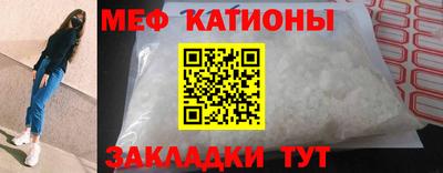 мет Кулебаки