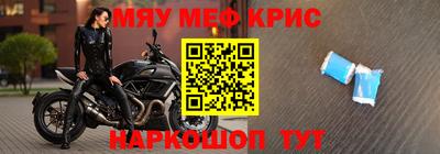 ПСИЛОЦИБИНОВЫЕ ГРИБЫ Кумертау