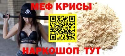 ПСИЛОЦИБИНОВЫЕ ГРИБЫ Кумертау