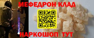 ПСИЛОЦИБИНОВЫЕ ГРИБЫ Кумертау