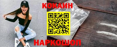 ПСИЛОЦИБИНОВЫЕ ГРИБЫ Кумертау