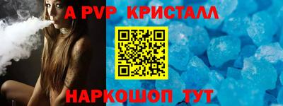 мет Кулебаки