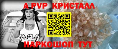 мет Кулебаки