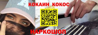 мет Кулебаки
