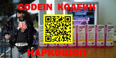 ПСИЛОЦИБИНОВЫЕ ГРИБЫ Кумертау
