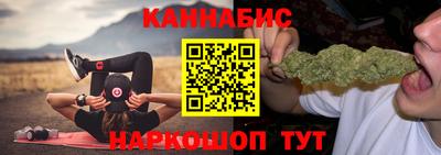 ПСИЛОЦИБИНОВЫЕ ГРИБЫ Кумертау