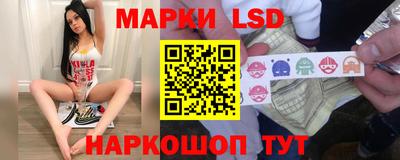 мет Кулебаки