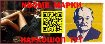мефедрон VHQ Кунгур