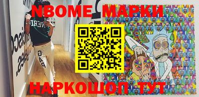 мет Кулебаки
