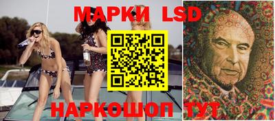 мефедрон VHQ Кунгур