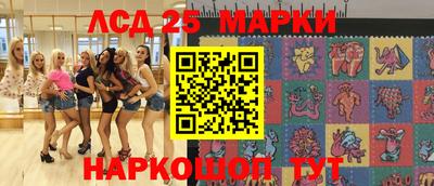 мефедрон VHQ Кунгур
