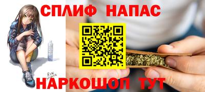 мет Кулебаки