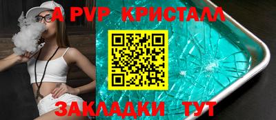 ПСИЛОЦИБИНОВЫЕ ГРИБЫ Кумертау