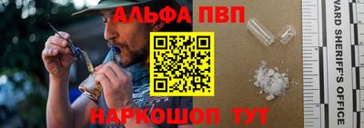 ПСИЛОЦИБИНОВЫЕ ГРИБЫ Кумертау