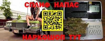 мет Кулебаки