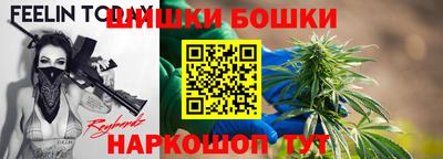 ПСИЛОЦИБИНОВЫЕ ГРИБЫ Кумертау