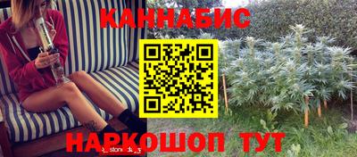 ПСИЛОЦИБИНОВЫЕ ГРИБЫ Кумертау