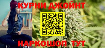 ПСИЛОЦИБИНОВЫЕ ГРИБЫ Кумертау