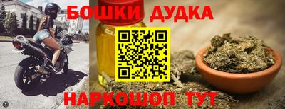 мет Кулебаки