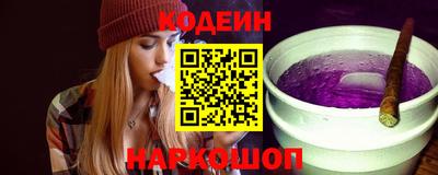 мефедрон VHQ Кунгур