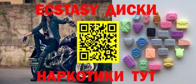 мет Кулебаки