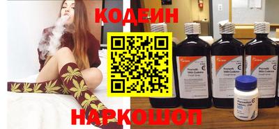 мефедрон VHQ Кунгур