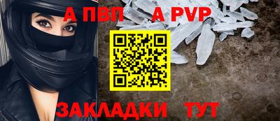 ПСИЛОЦИБИНОВЫЕ ГРИБЫ Кумертау