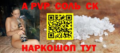 мет Кулебаки
