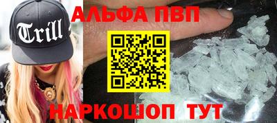 ПСИЛОЦИБИНОВЫЕ ГРИБЫ Кумертау