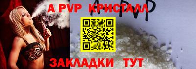 ПСИЛОЦИБИНОВЫЕ ГРИБЫ Кумертау