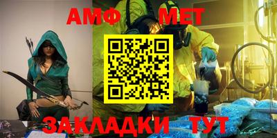 ПСИЛОЦИБИНОВЫЕ ГРИБЫ Кумертау