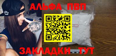 ПСИЛОЦИБИНОВЫЕ ГРИБЫ Кумертау