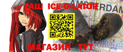 мет Кулебаки