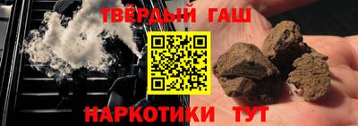 мефедрон VHQ Кунгур